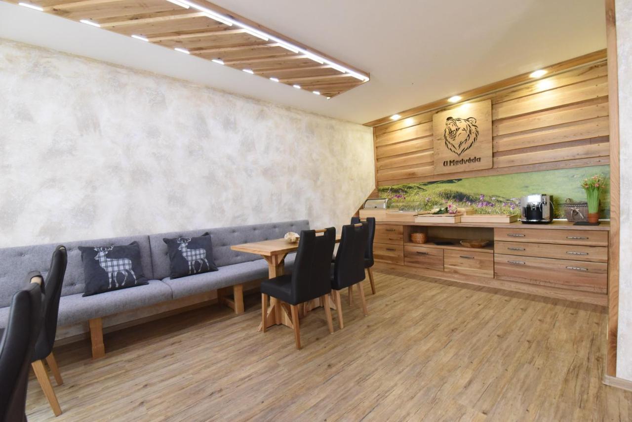 Sport Relax Club Gasthof 3*