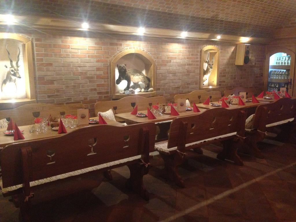 Sport Relax Club Gasthof Dobrá